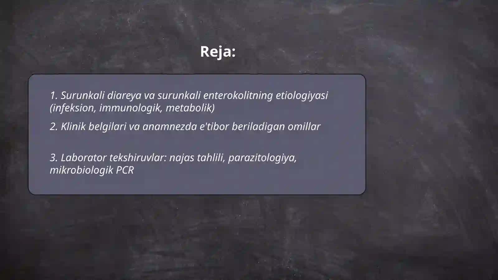 Surunkali diareya, surunkali enterkolit 2