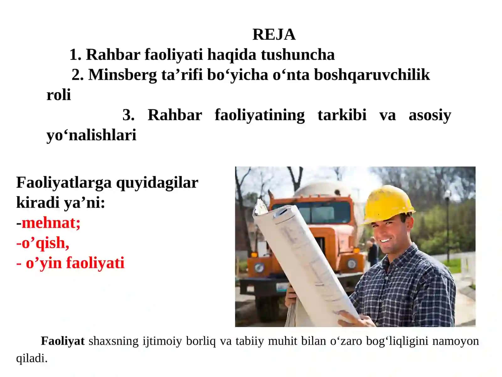 BOSHQARUV PSIXOLOGIYASINING MOHIYATI 2