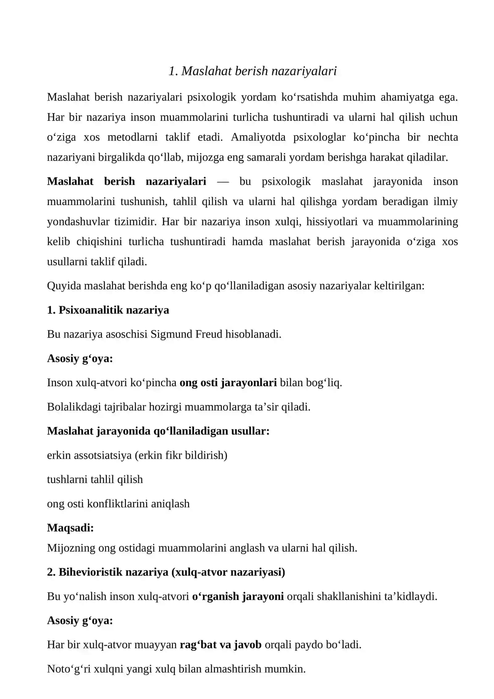 Maslahat nazariyalari 2