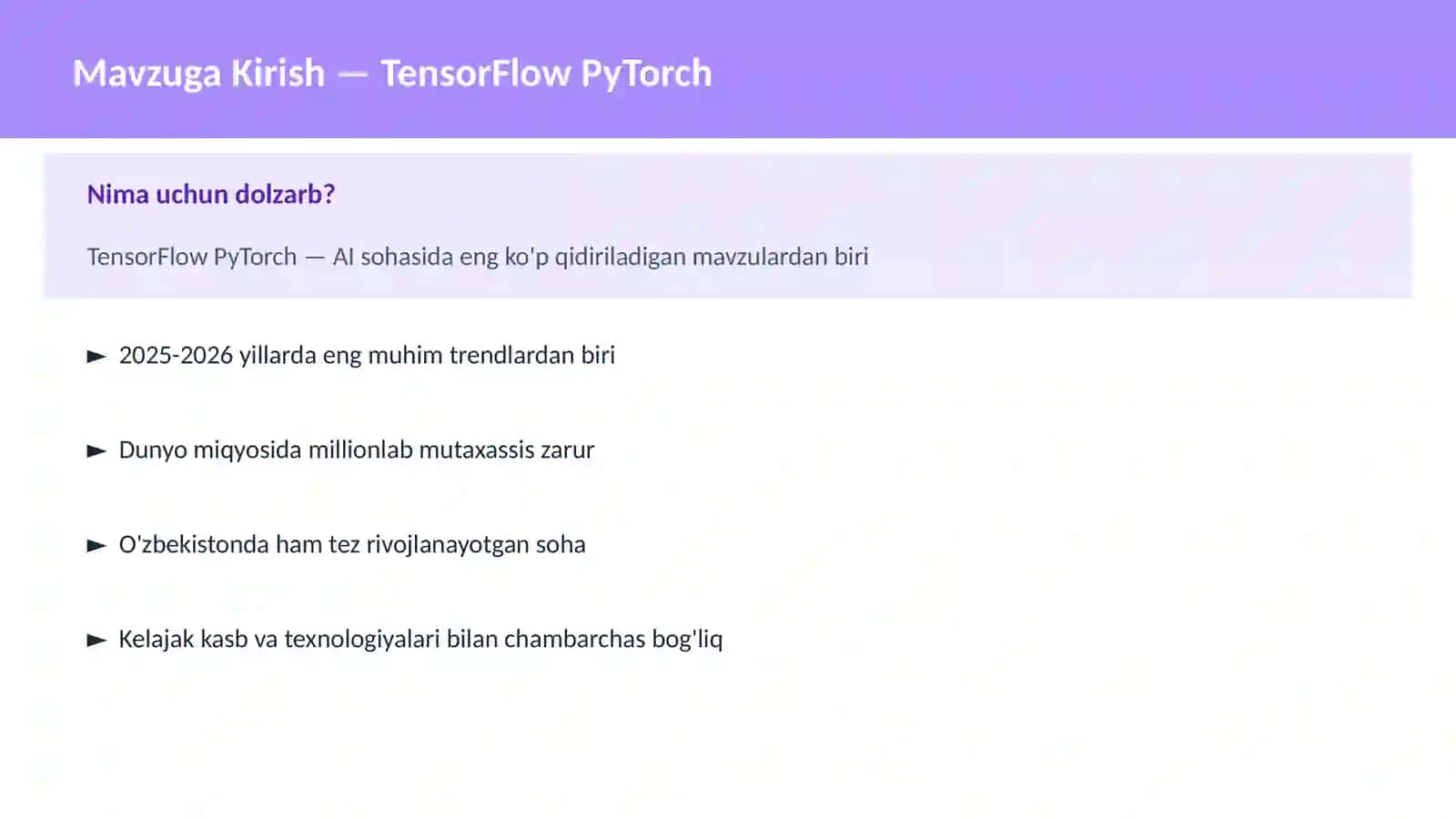 TensorFlow PyTorch 2