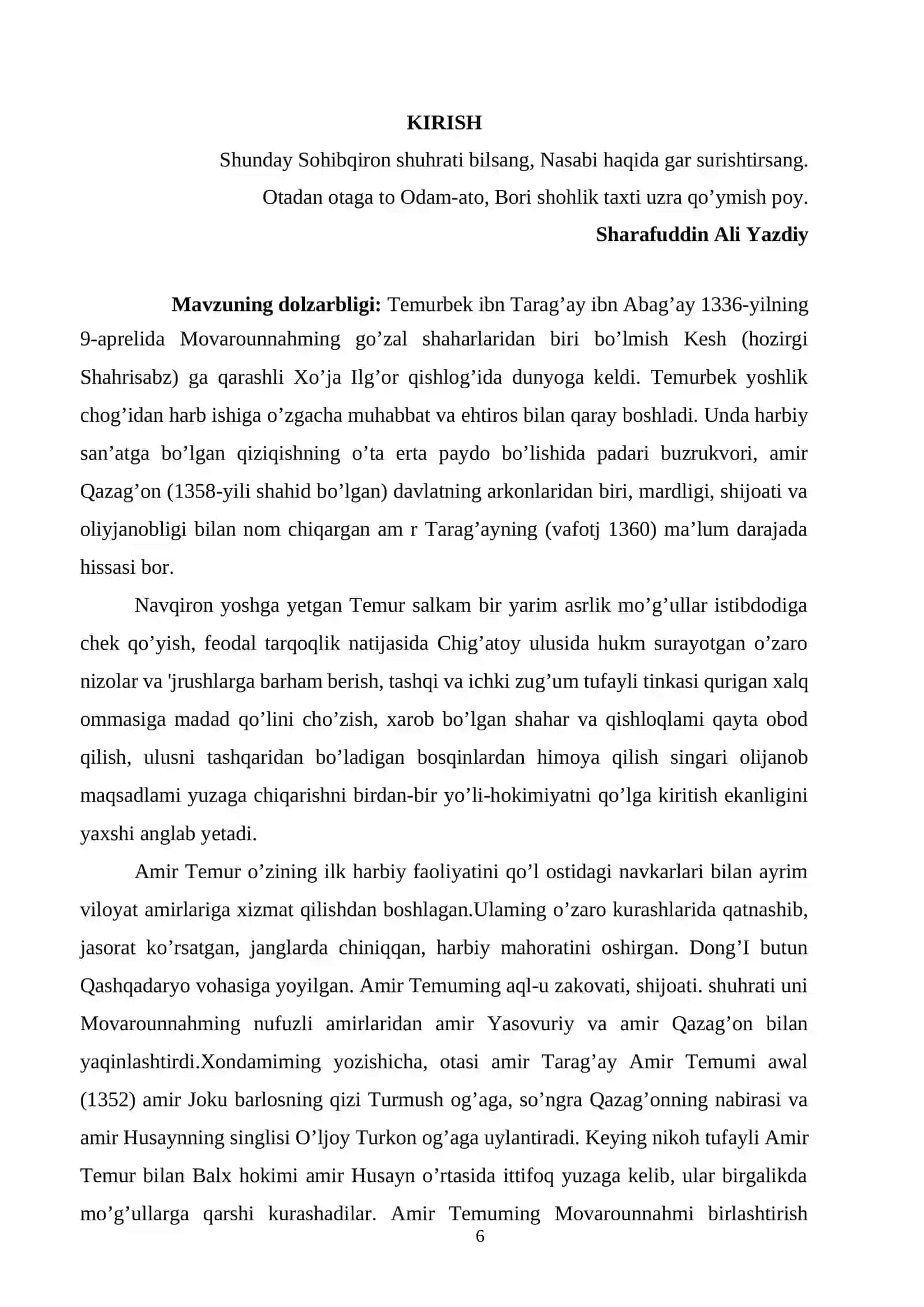 AMIR TEMURNING HARBIY YURISHLARI 2
