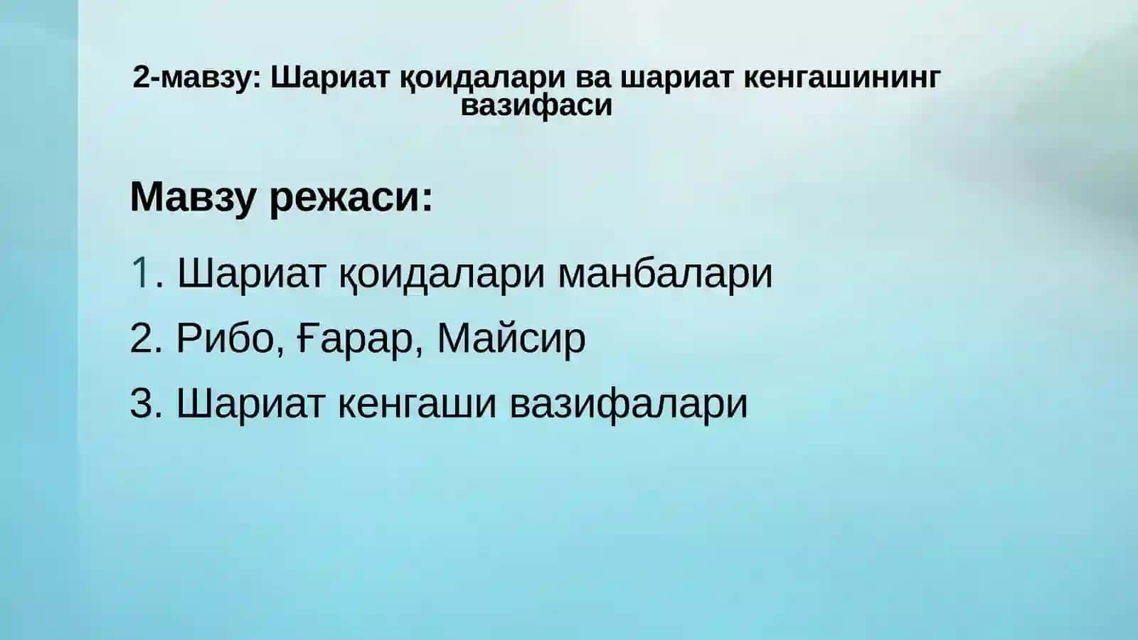 ИСЛОМ МОЛИЯСИ 2
