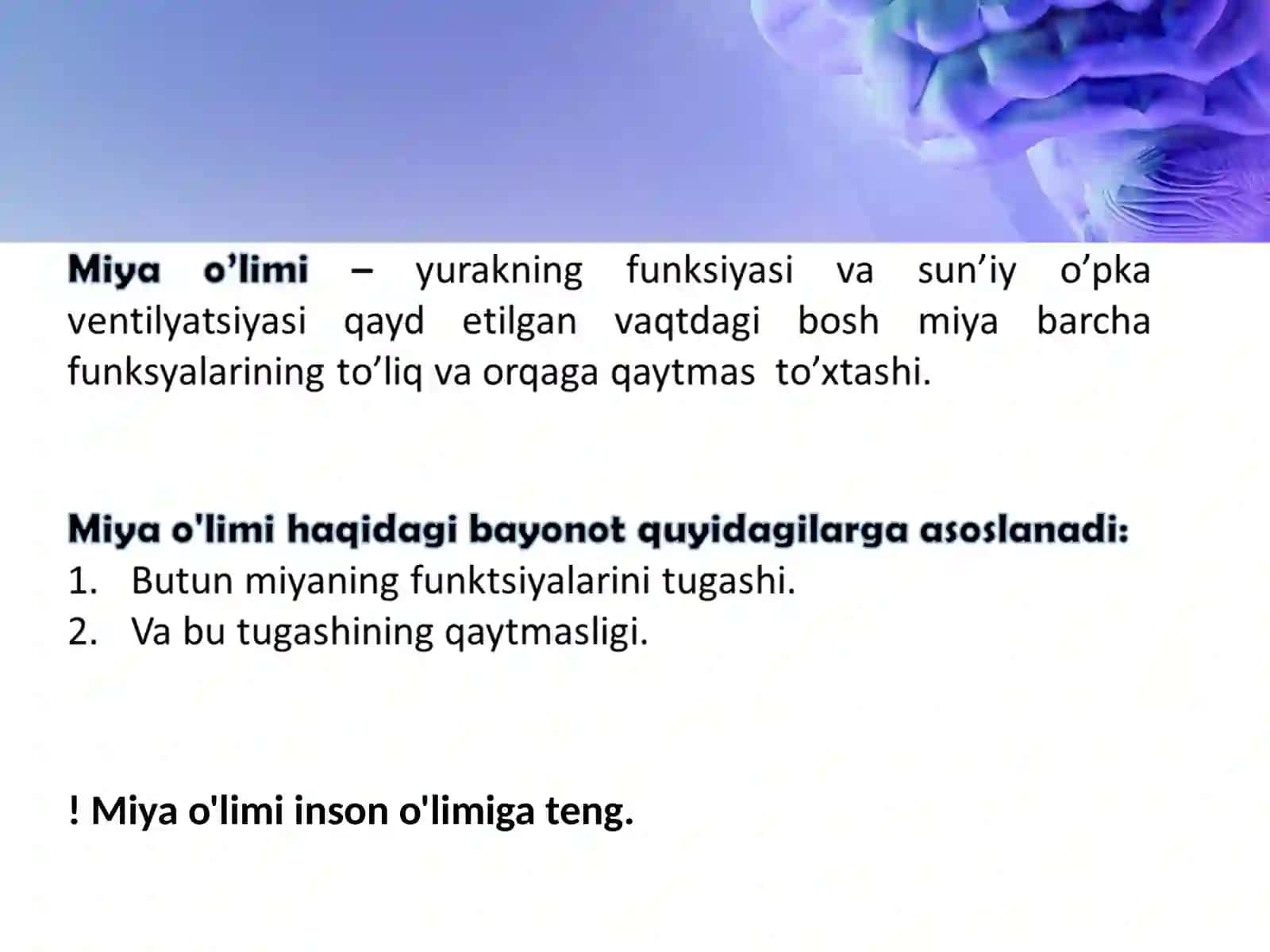 Miya o‘limi diagnostikasi 2