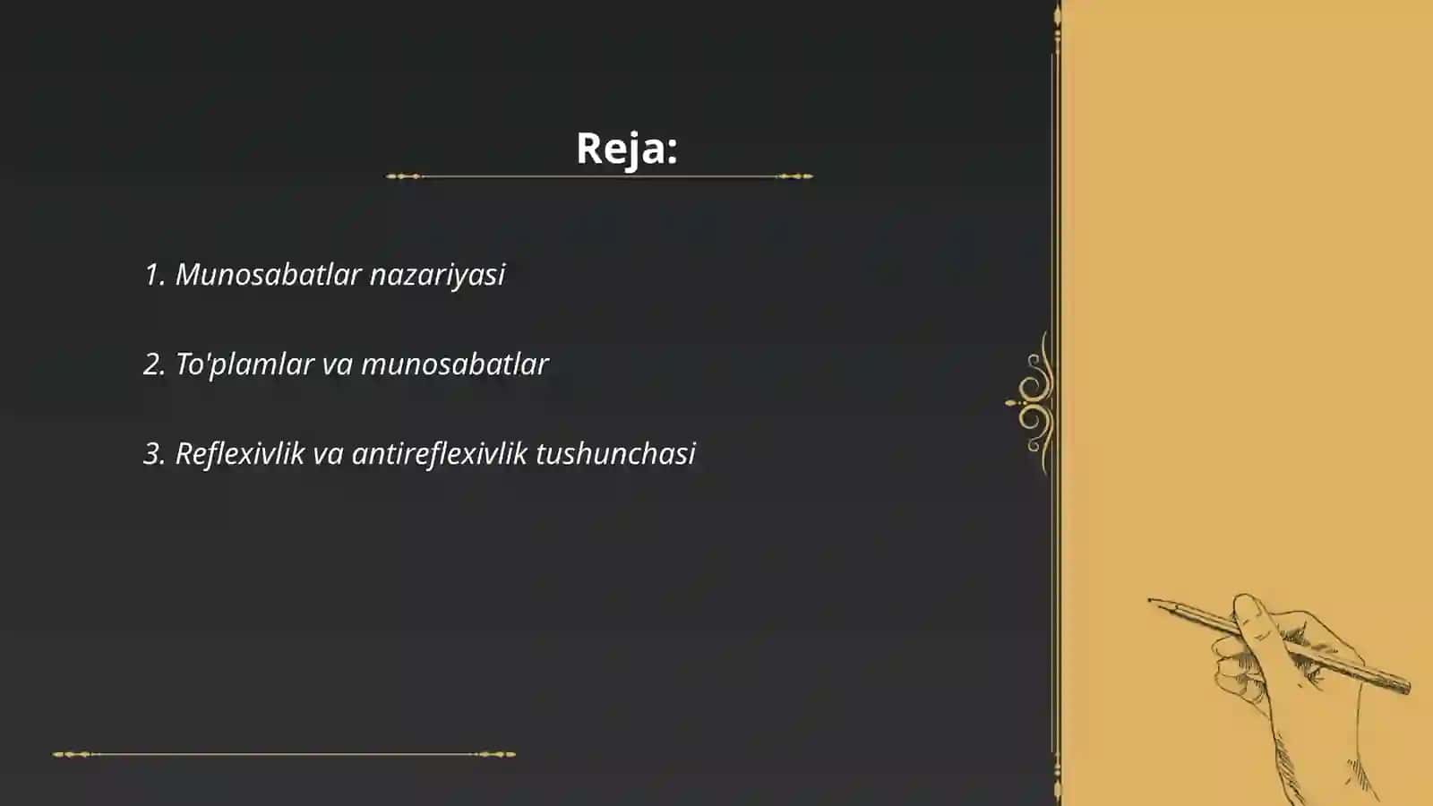 Munosabatlar nazariyasi 2