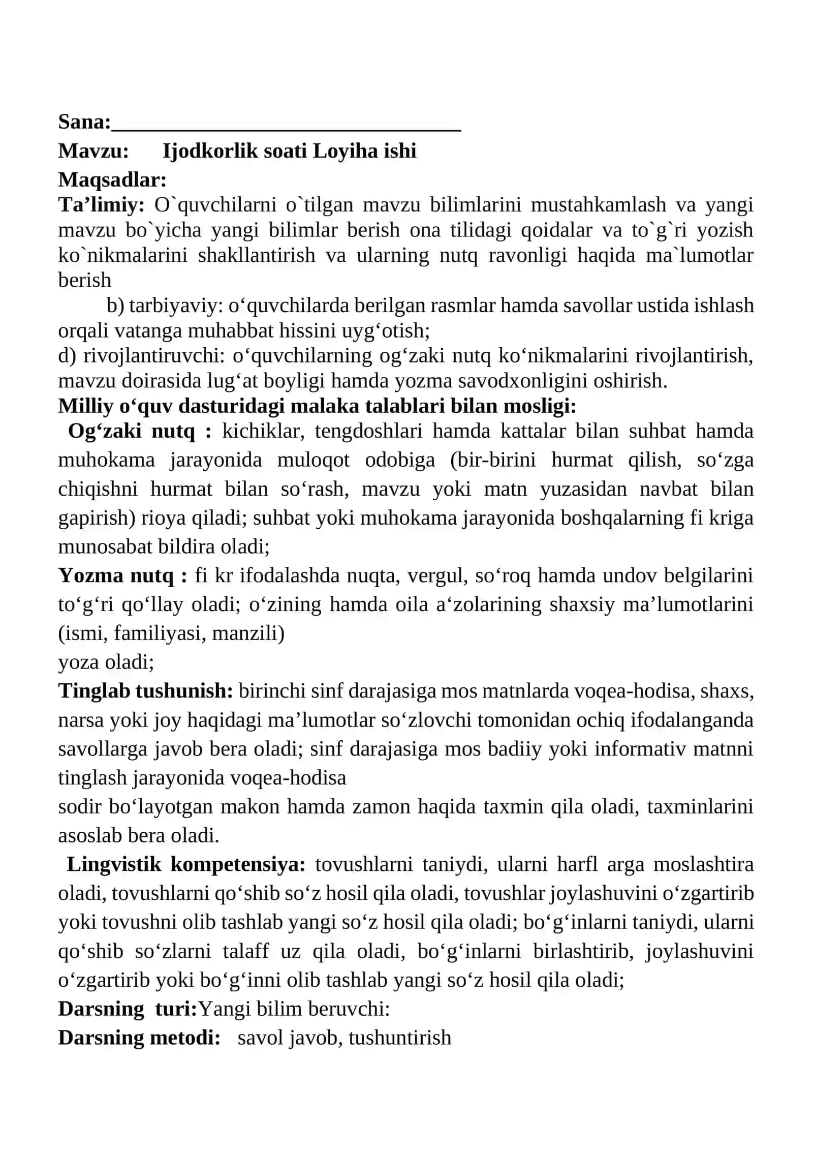 Ijodkorlik soati Loyiha ishi mavzusida 3-sinf Ona tili fanidan dars ishlanmasi 2