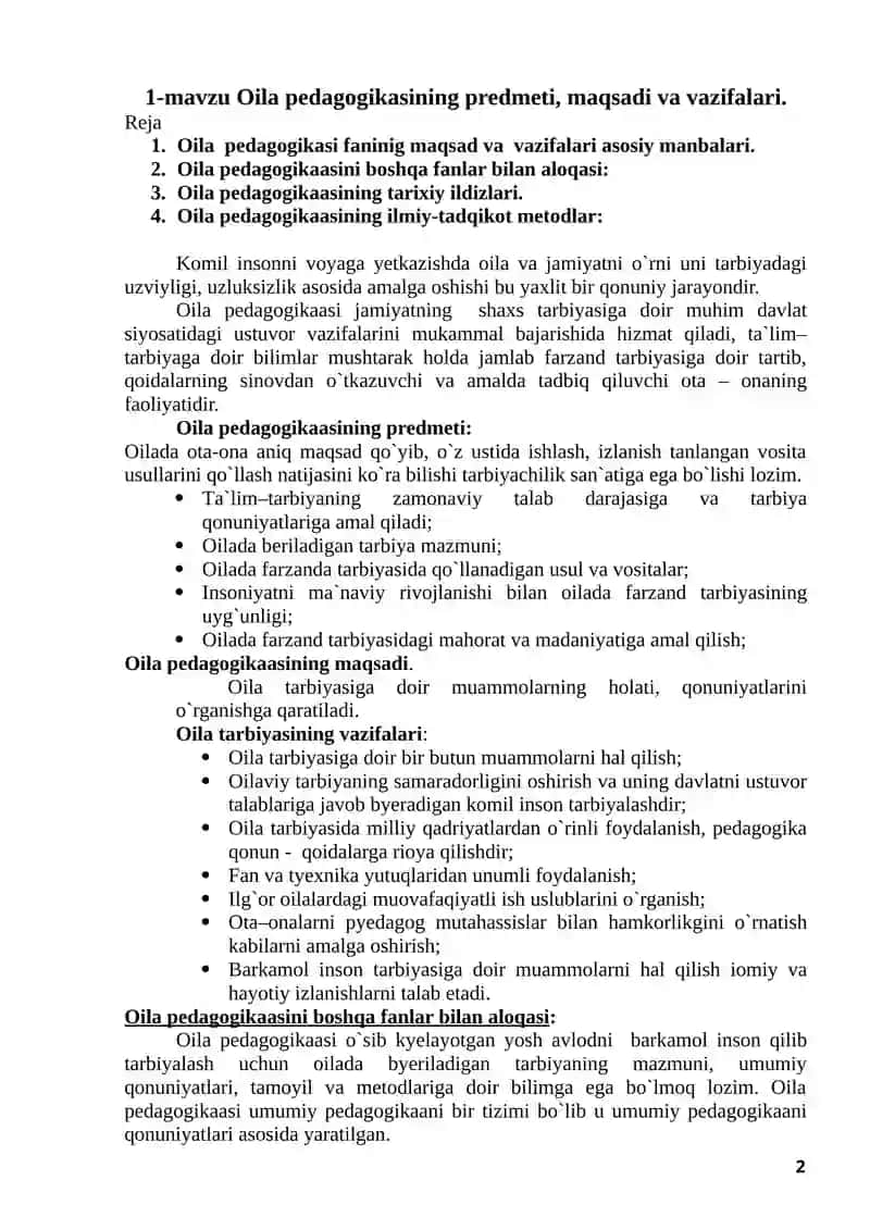 Оilа pedagogikasi 2