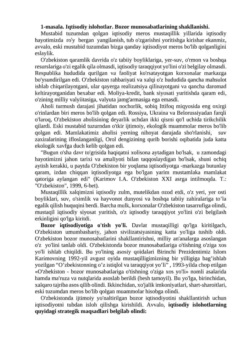 Harakatlar strategiyasi 2