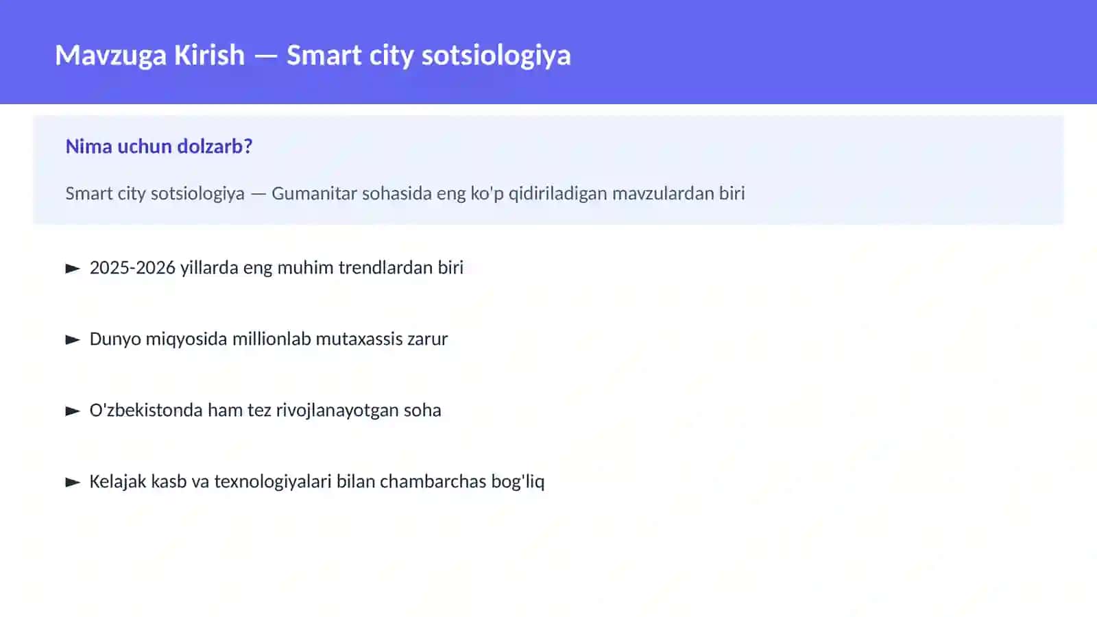 Smart city sotsiologiya 2