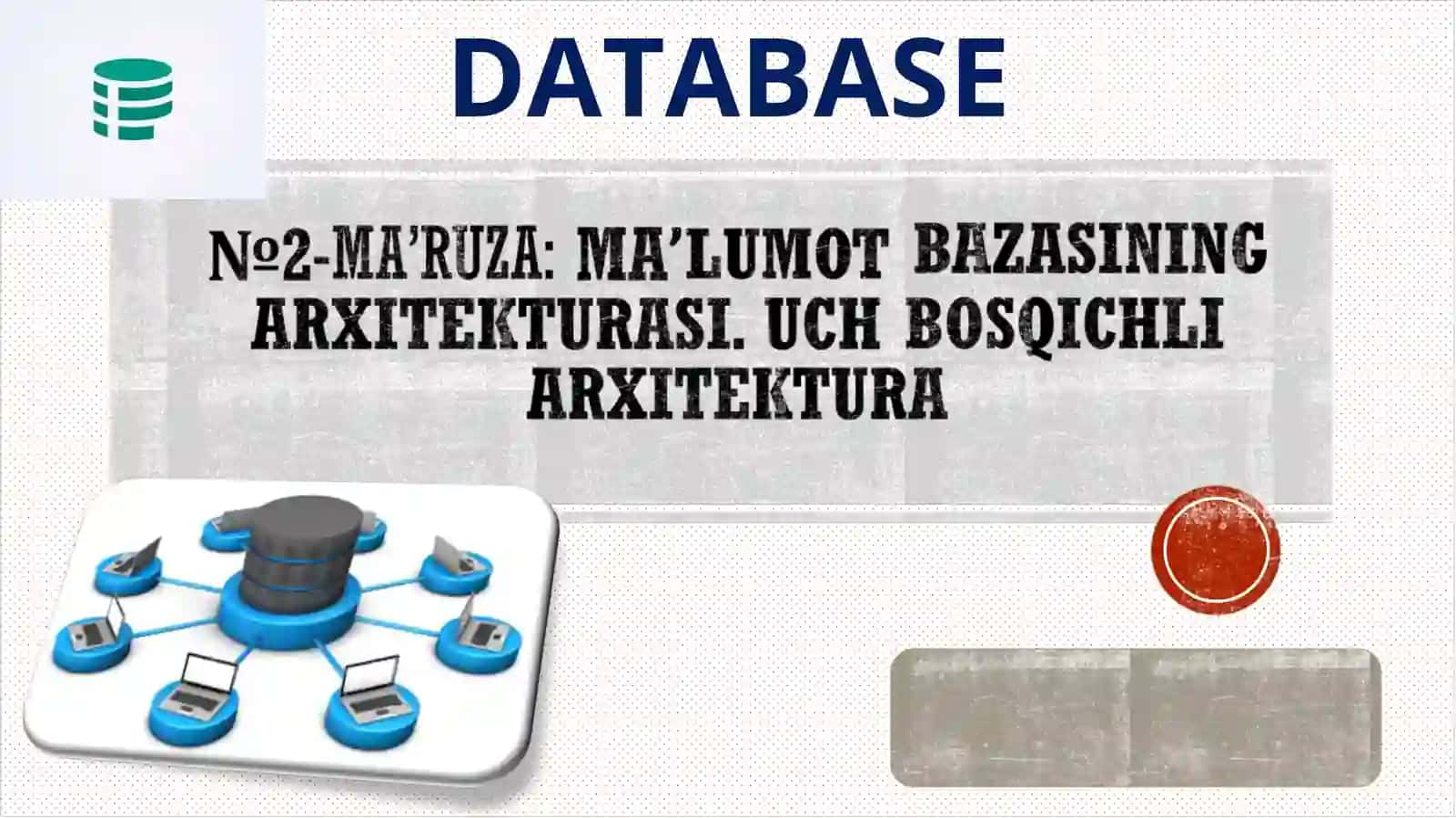 Turizmdaraqamlitexnologiyalar 2