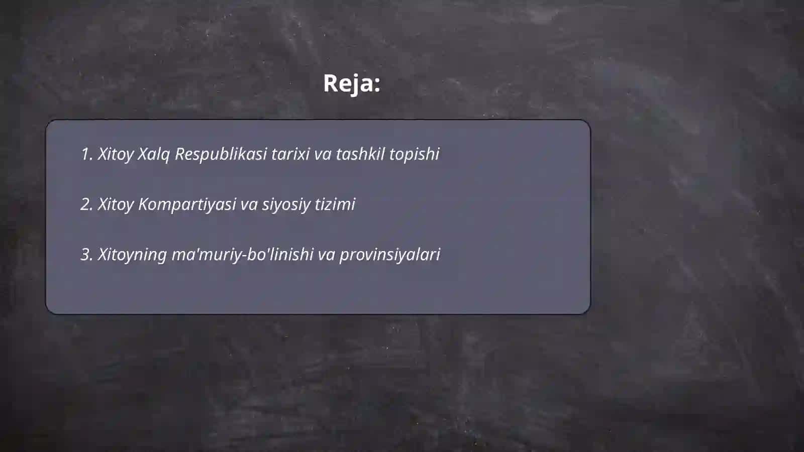 Xitoy Xalq Respublikasi 2