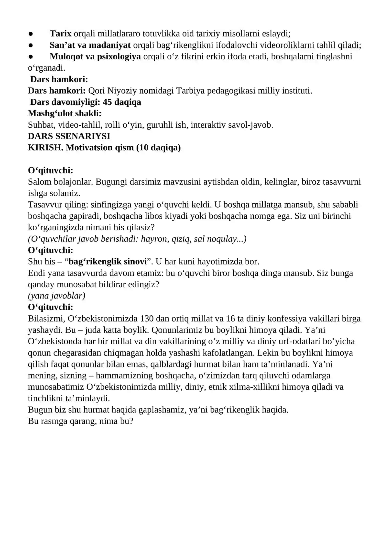 "Bag'rikenglik" 2