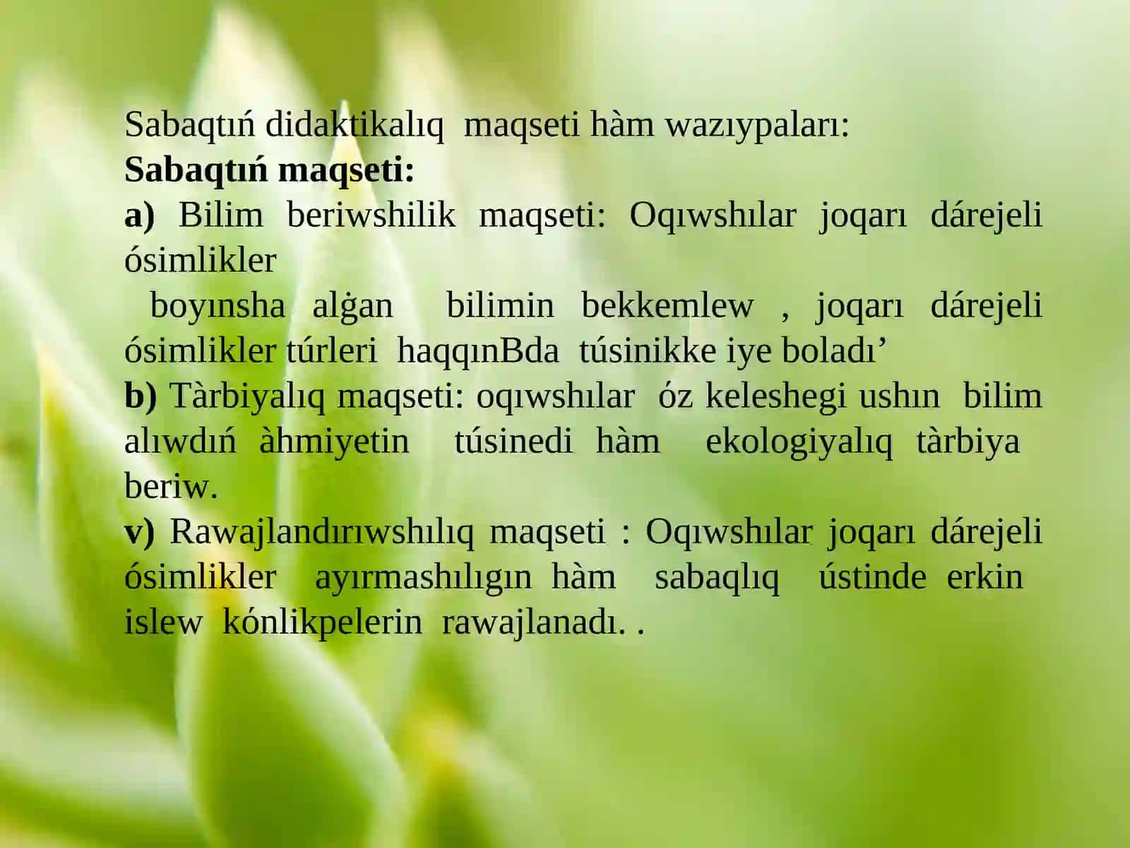 Joqarı dárejeli ósimlikler 2