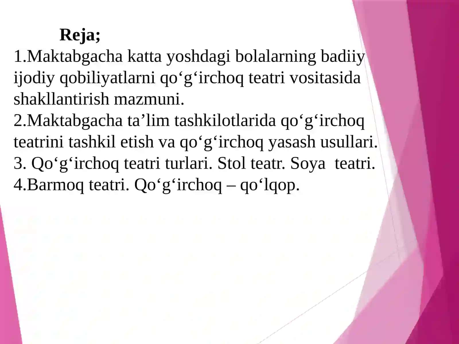 Qo‘g‘irchoq teatri 2