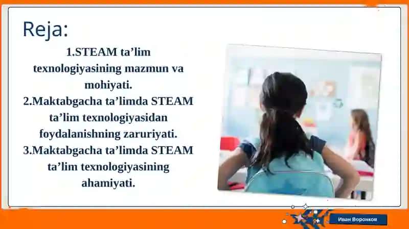 STEAM Ta'lim Texnologiyasi 2