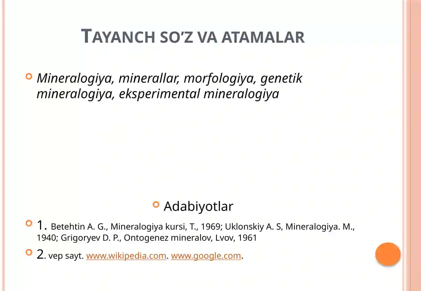 Mineralogiya 2