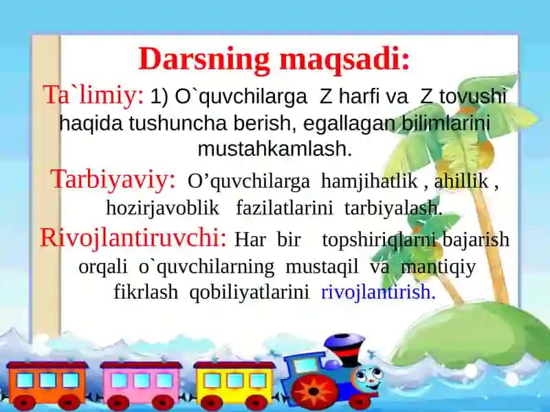 12-umumiy o‘rta ta’lim maktabi boshlang’ich sinf fan o‘qituvchisi 2