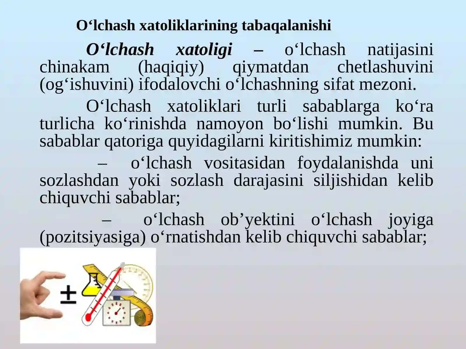O‘LCHASH XATOLIKLARI VA ULARNING TURLARI 2