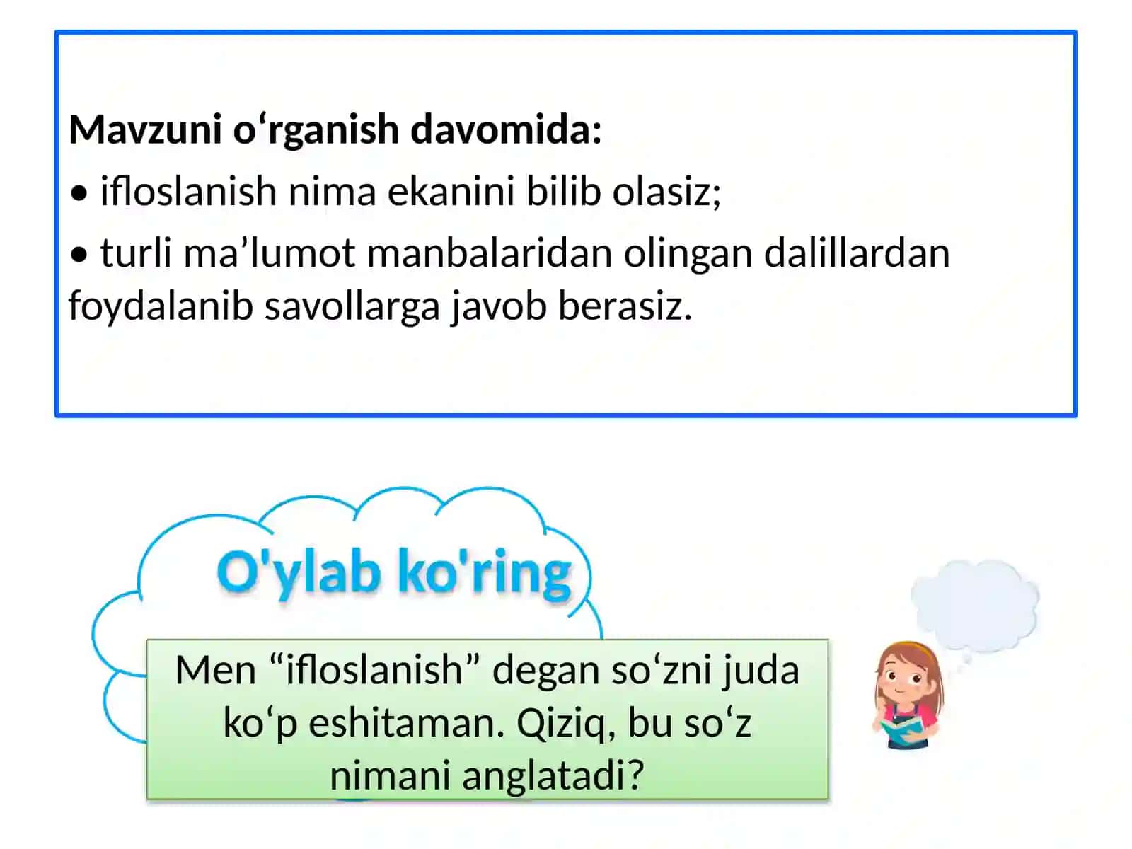 Atrof-muhitning ifloslanishi 2
