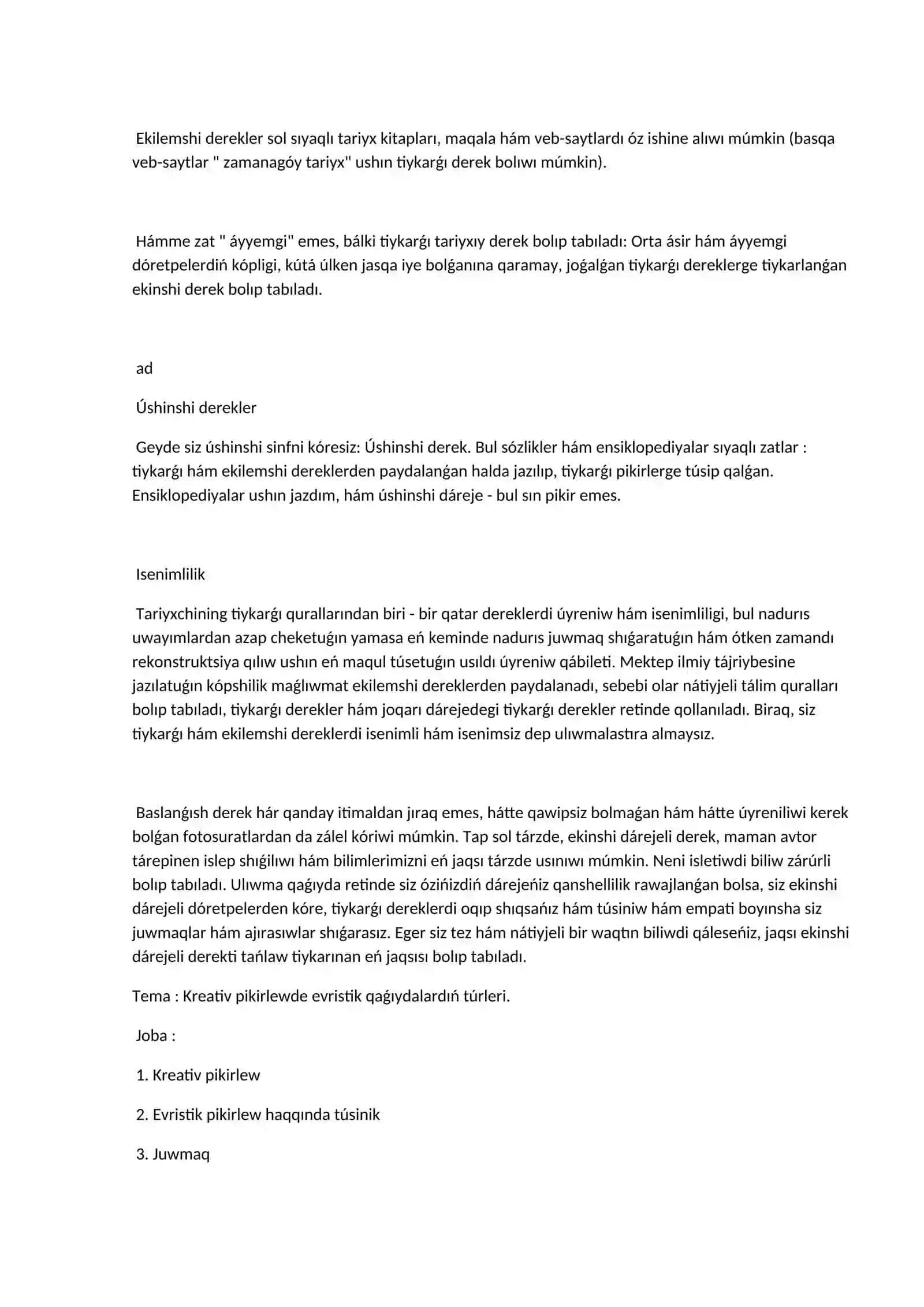 " Baslanǵısh" hám " ekinshi dárejeli" derekler kontseptsiyası 2