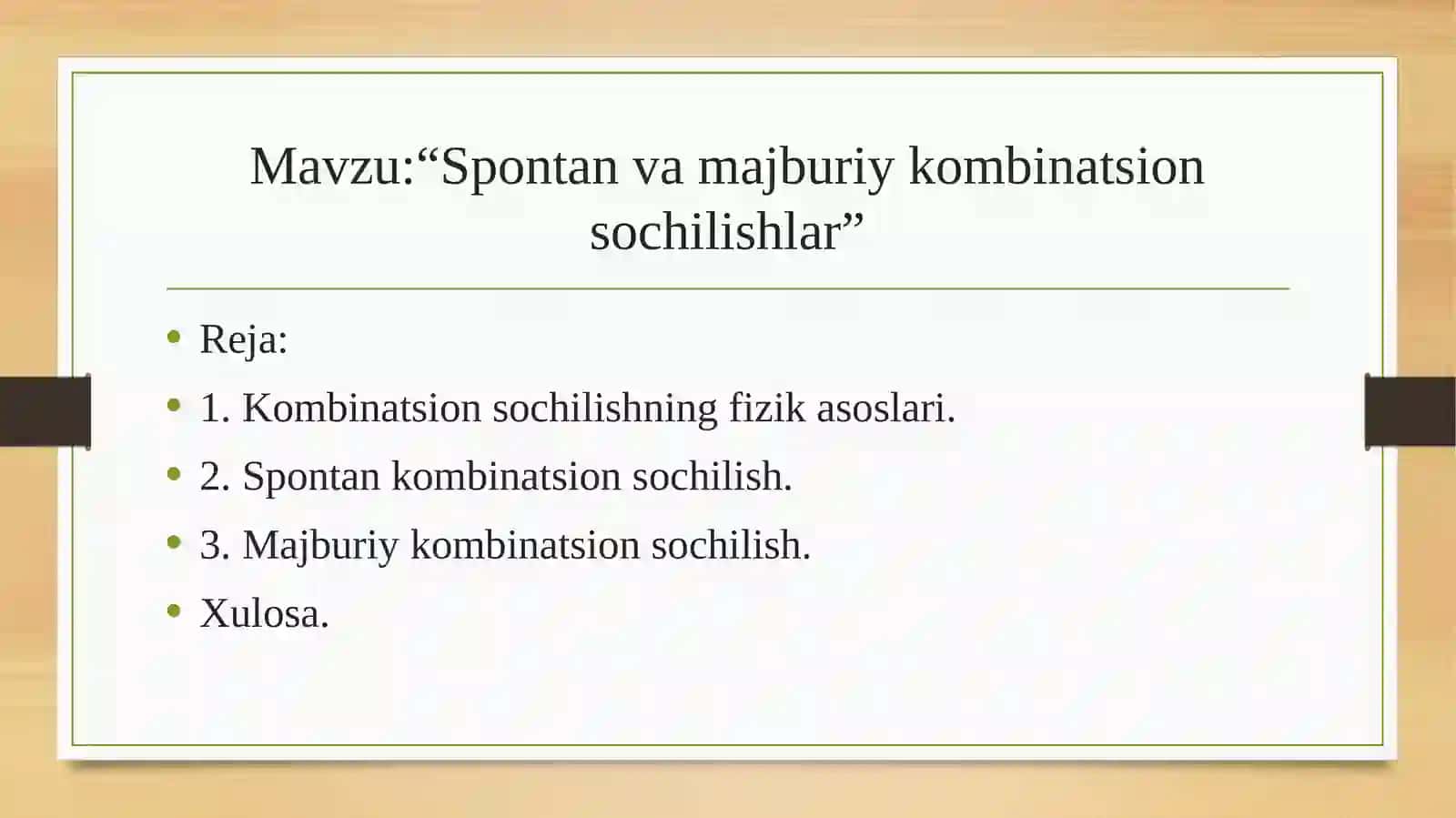 Spontanva majburiy kombinatsion sochilishlar 2