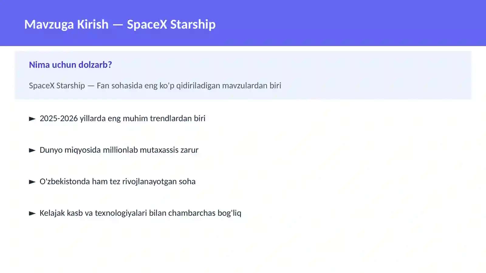 SpaceX Starship 2