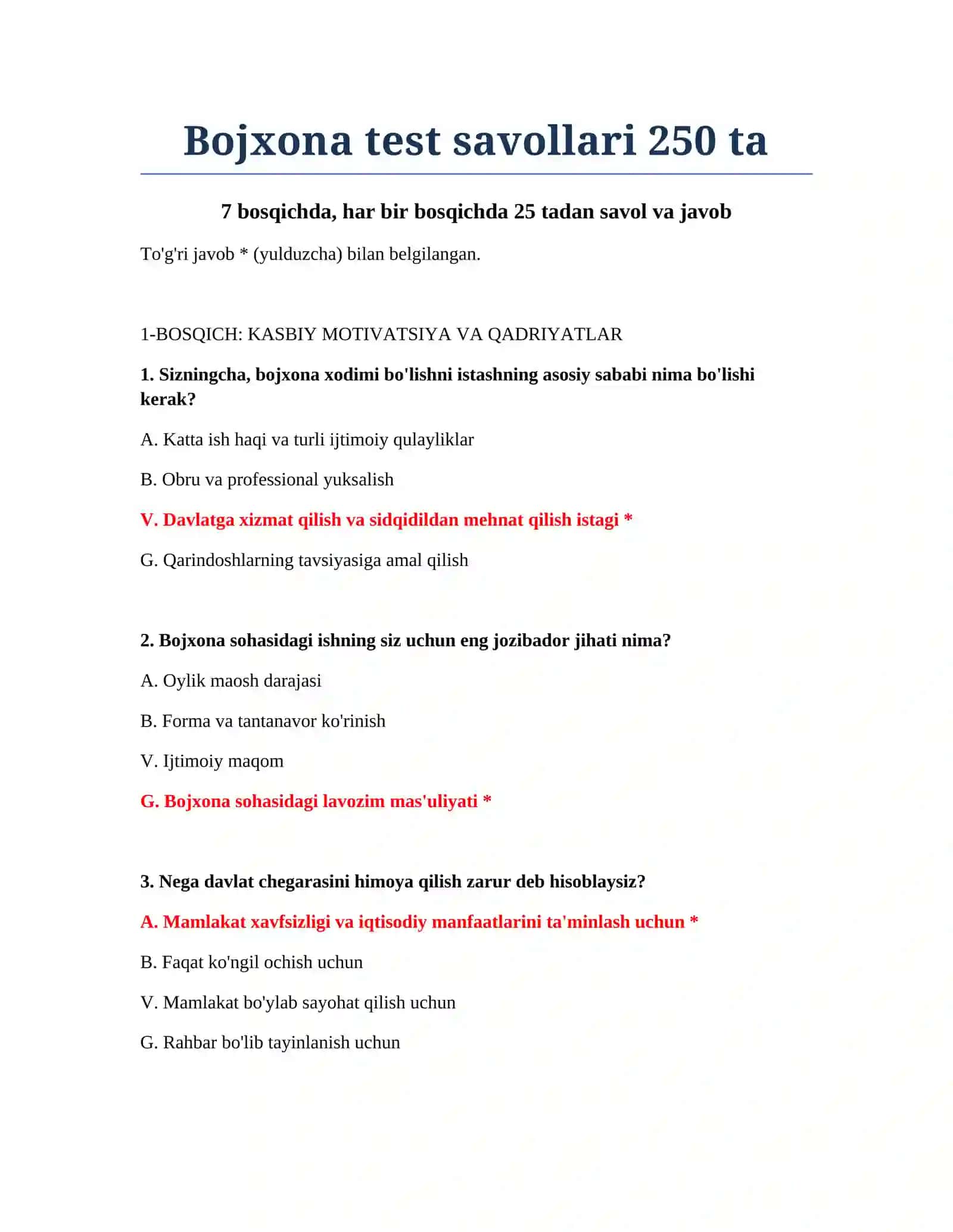 Bojxona test savollari 250 ta 2