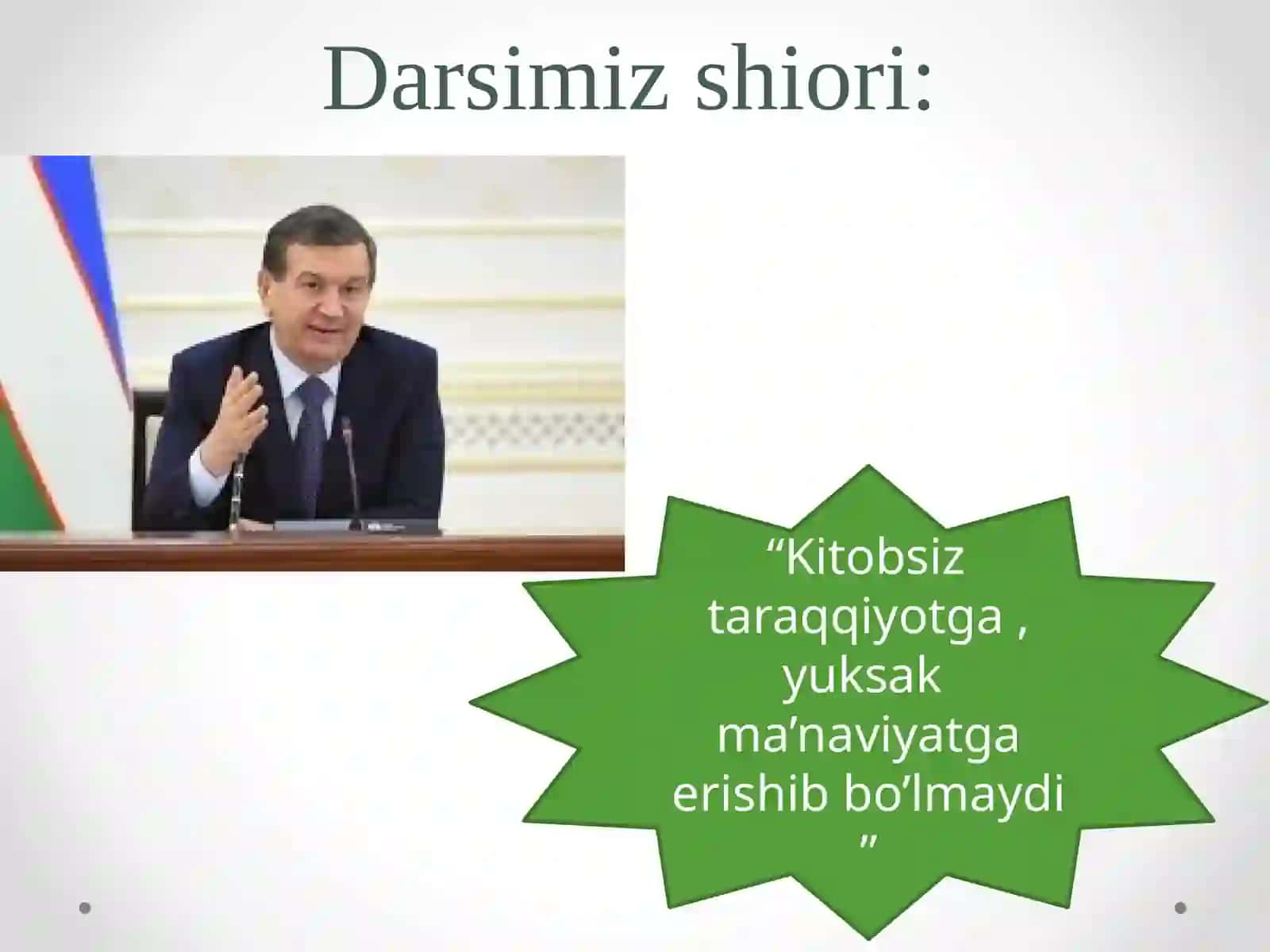Qonaylanish organlari ishining boshqarilishi 2