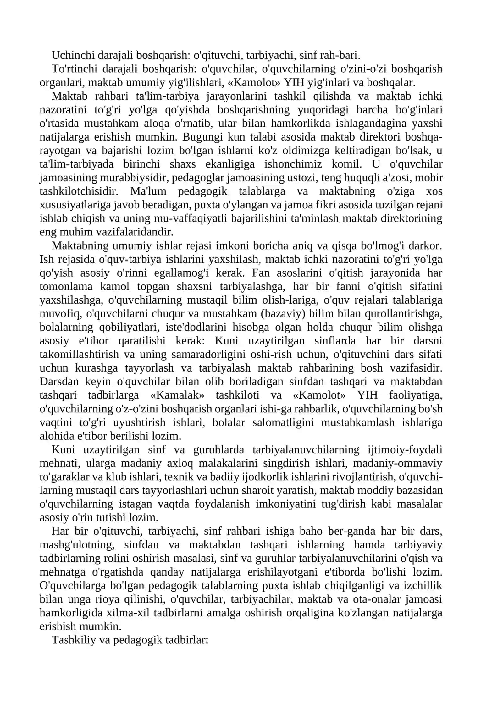 Sinf va guruhlar ishiga pedagogik rahbarlik qilish 2