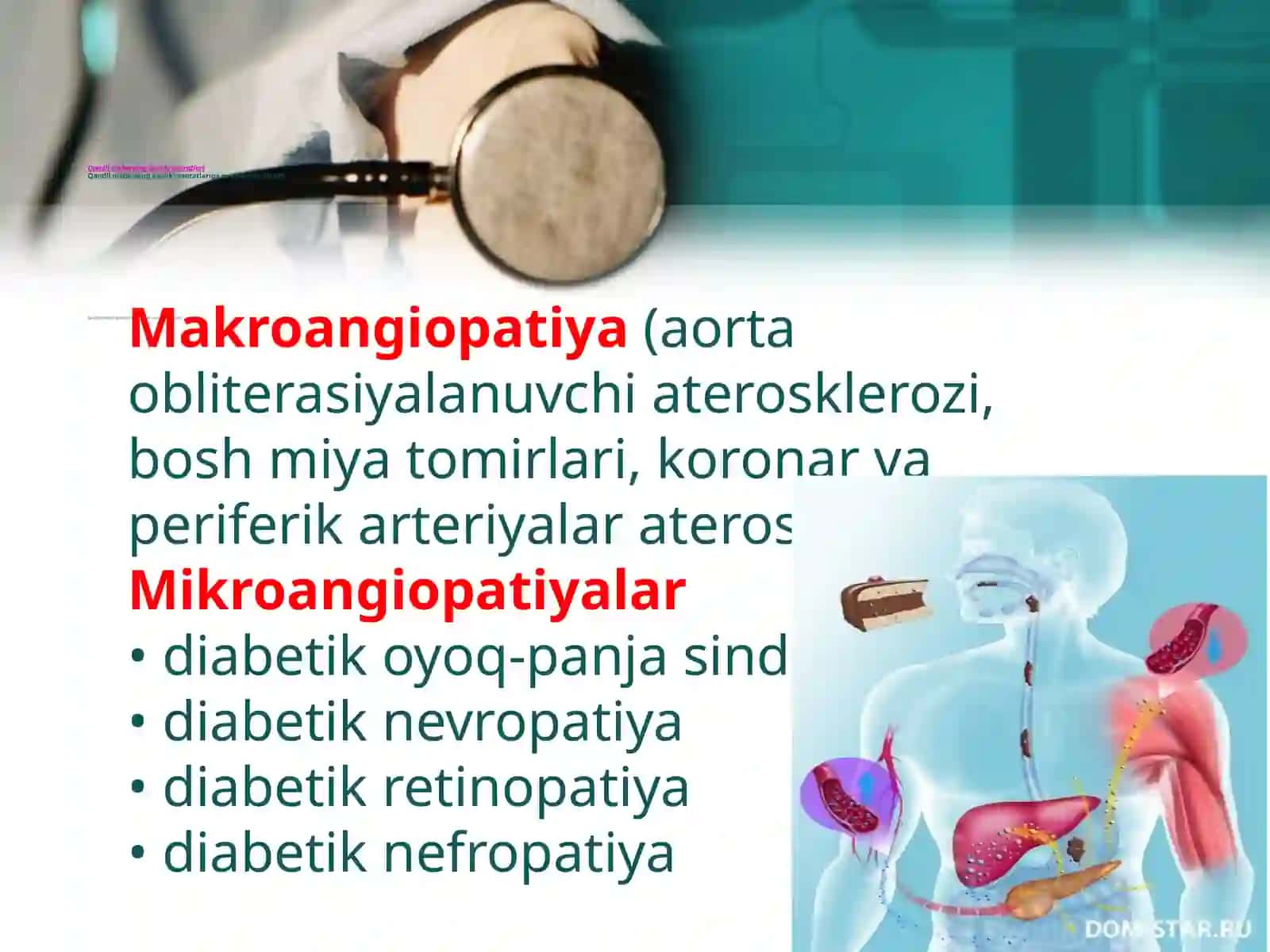 Qandli diabetning kechki asoratlari 2