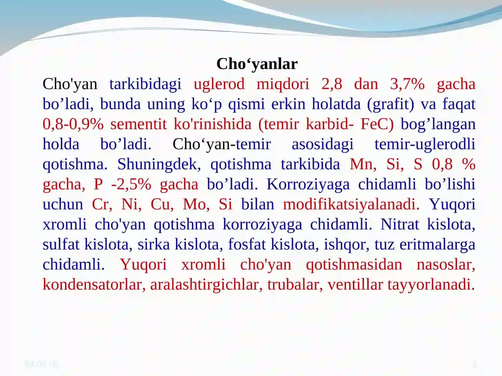 USKUNA VA JIHOZLARNI TAYYORLASH MATERIALLARI 2