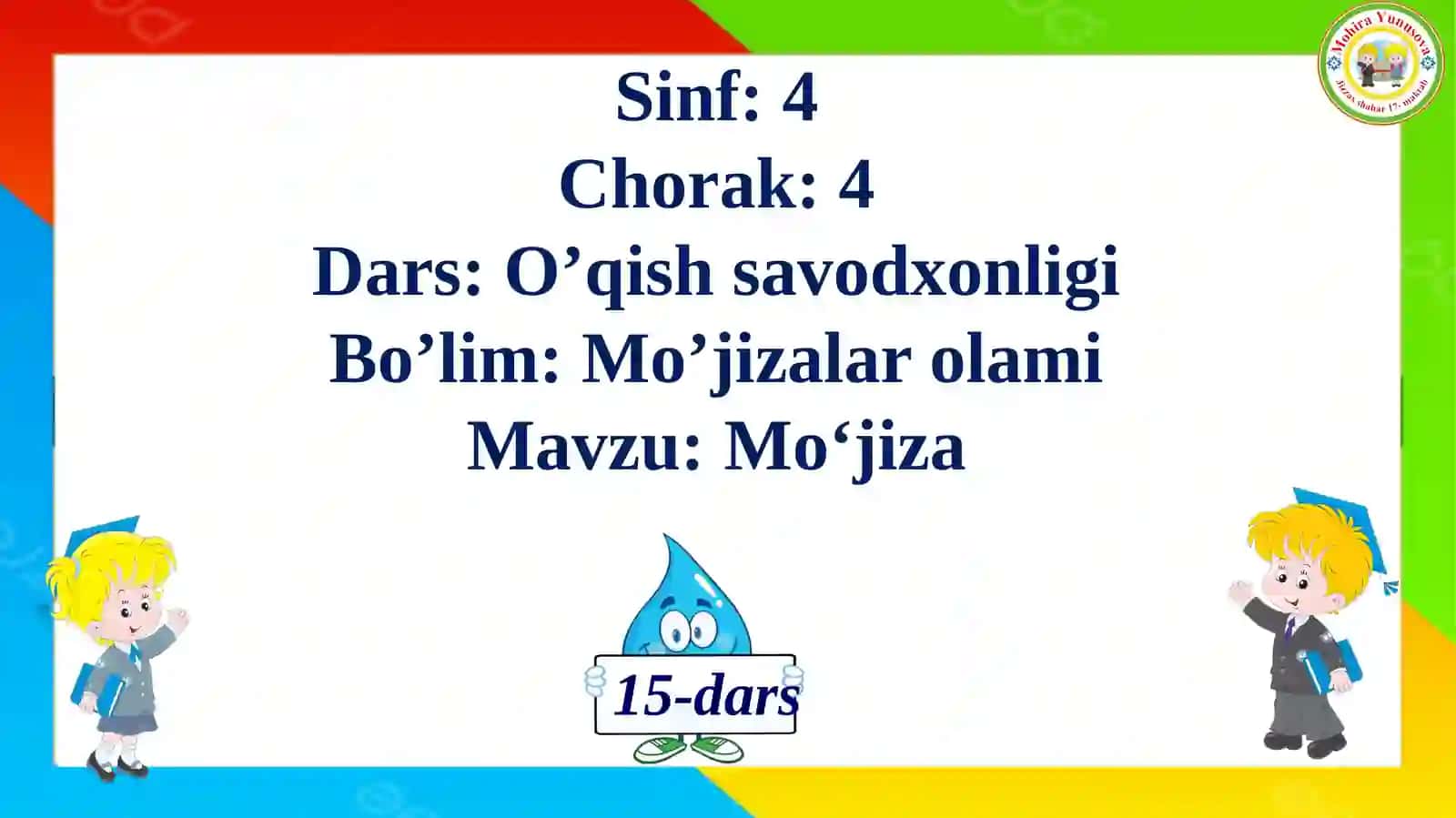 Mo‘jiza 2