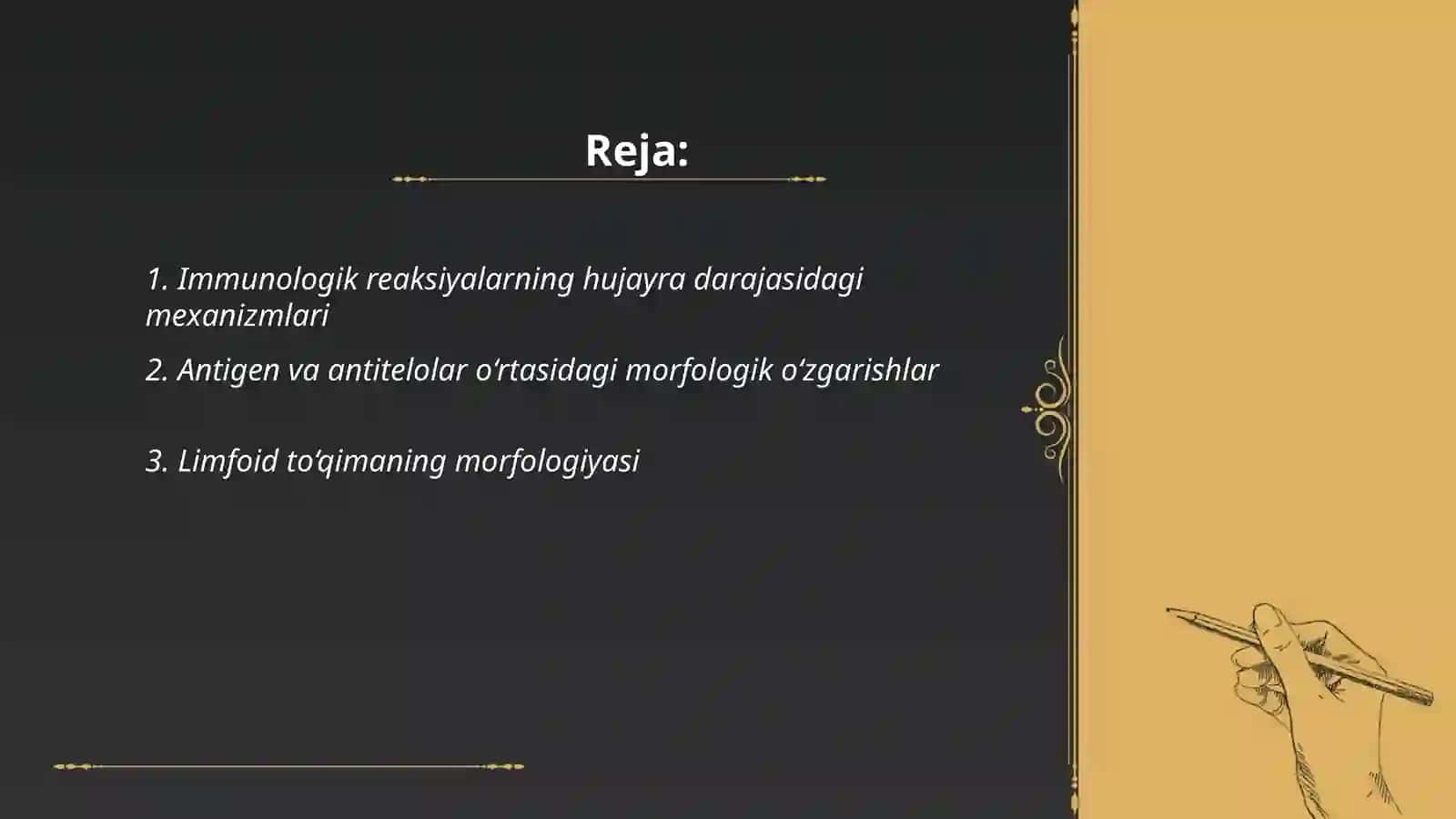 Immunologik reaksiyalarning morfologik asoslari 2
