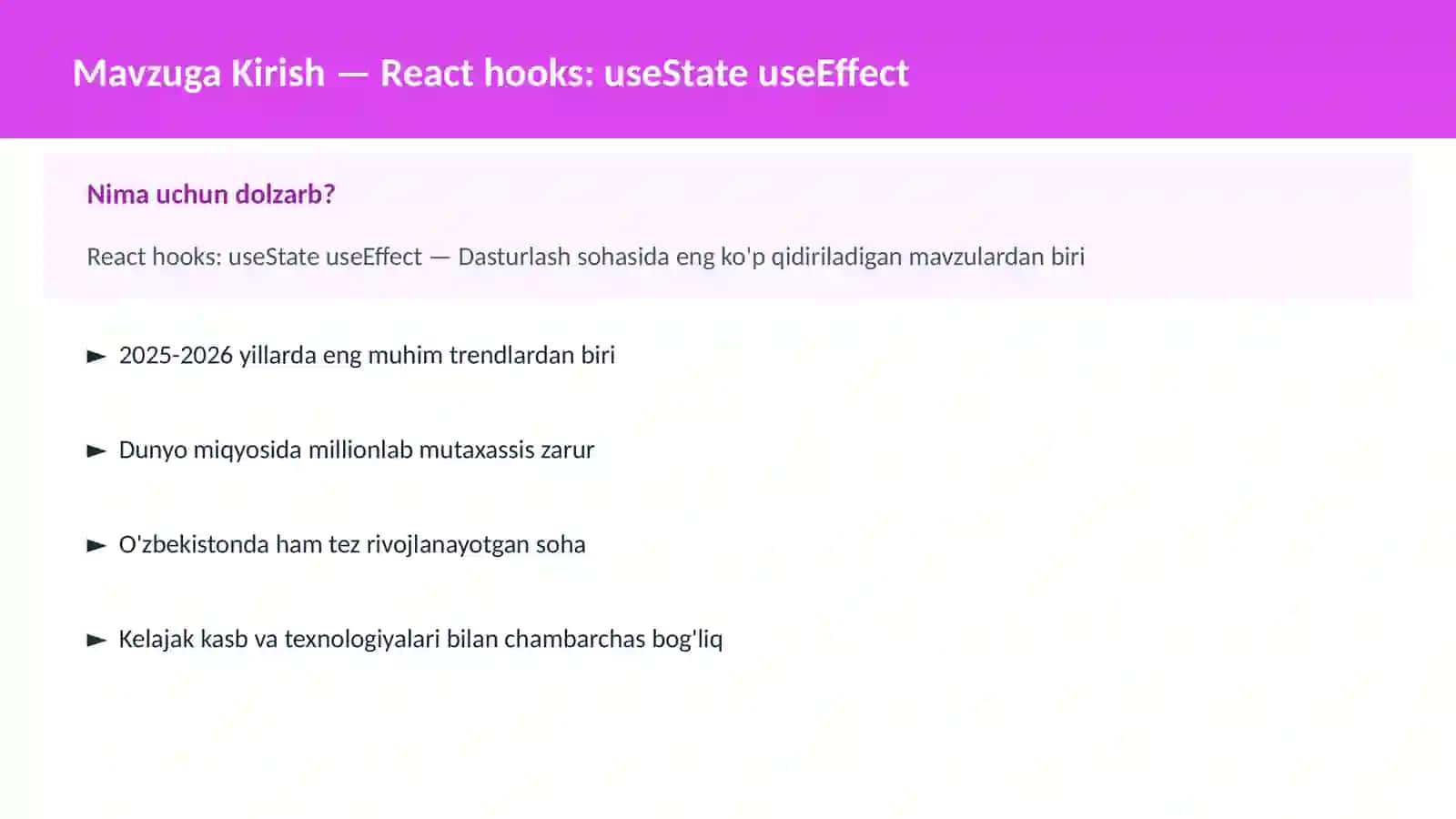 React hooks: useState useEffect 2