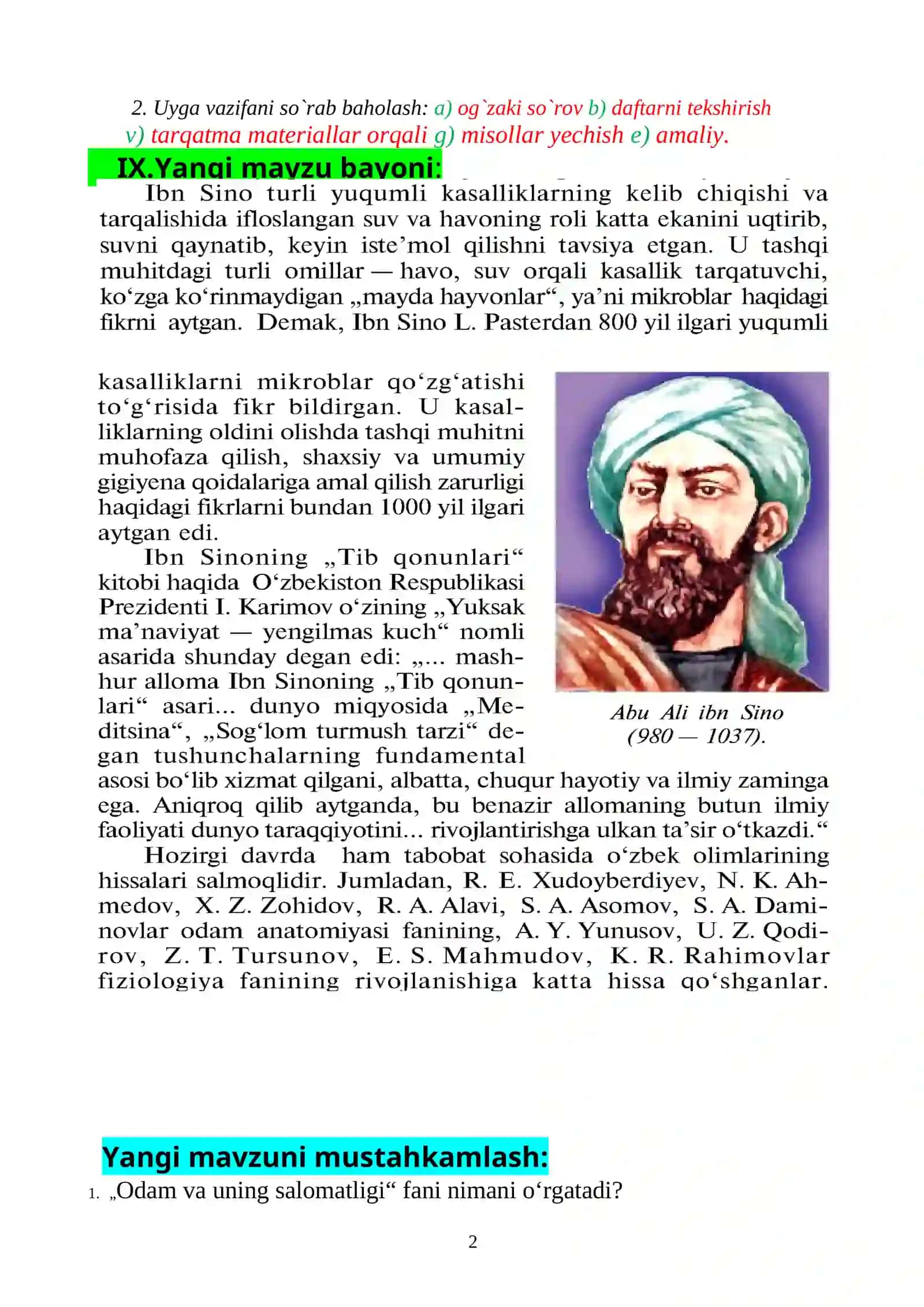 Odam va uning salomatligi fani 2