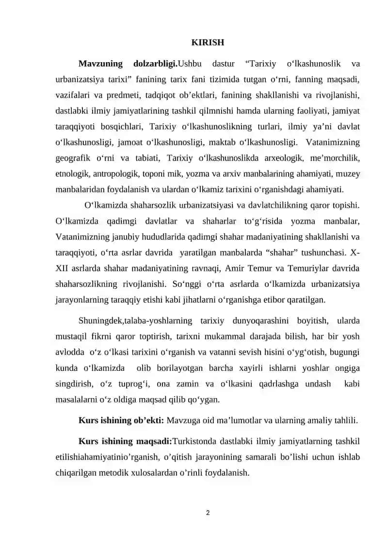 Tarixiy o‘lkashunoslik va urbanizatsiya tarixi 2