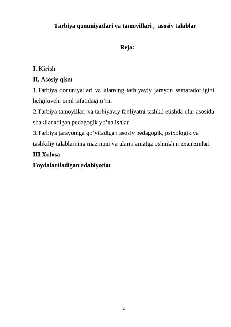 Tarbiya qonuniyatlari va tamoyillari, asosiy talablar 2
