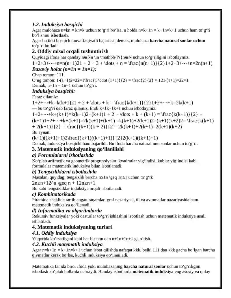 Matematik induksiya va uning qo‘llanilishi 2