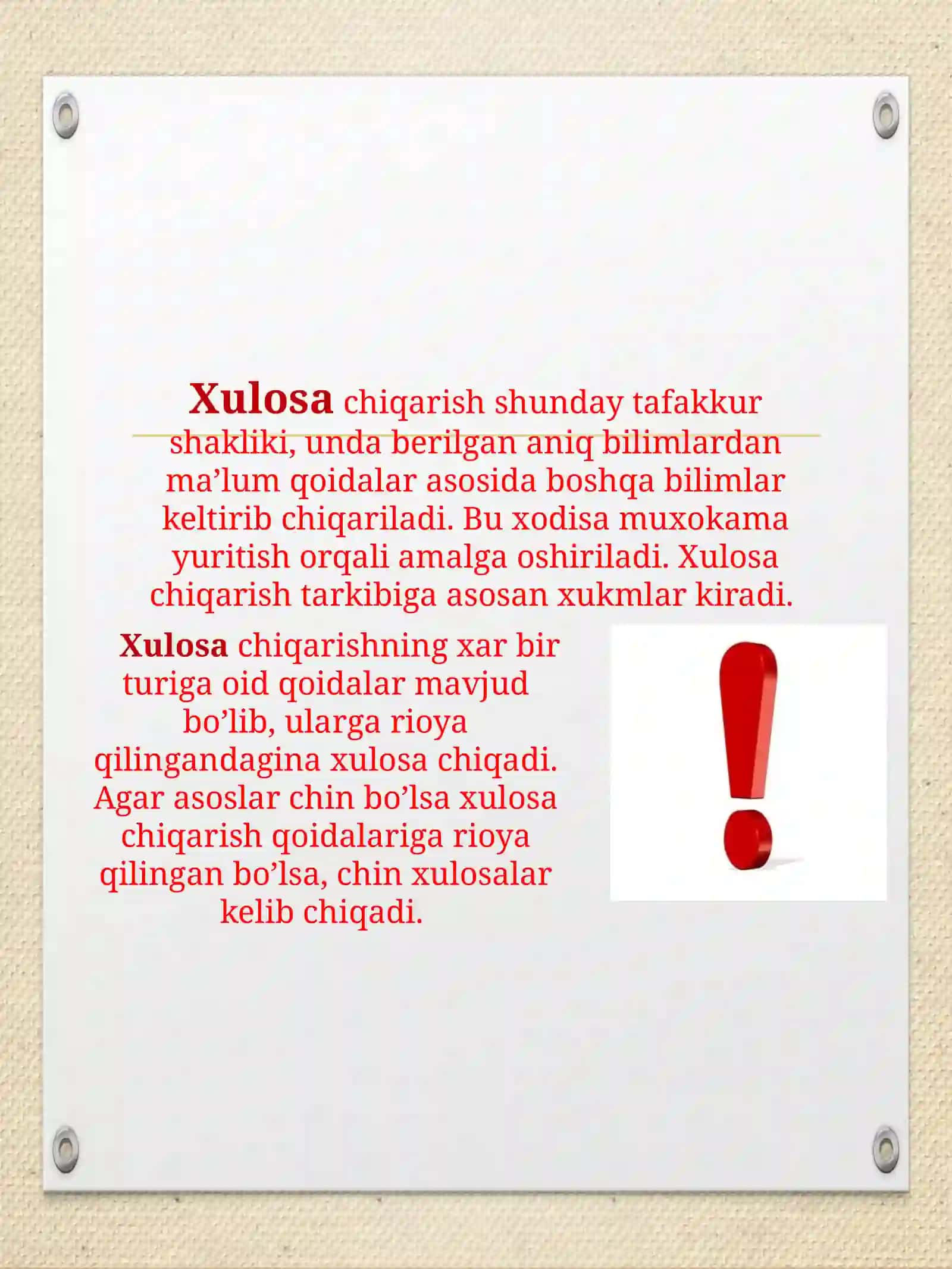 Xulosachiqarishning tuzilishi 2