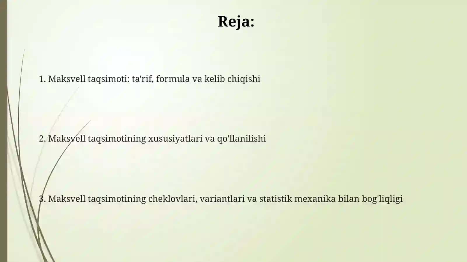 Maksvell  taqsimoti 2