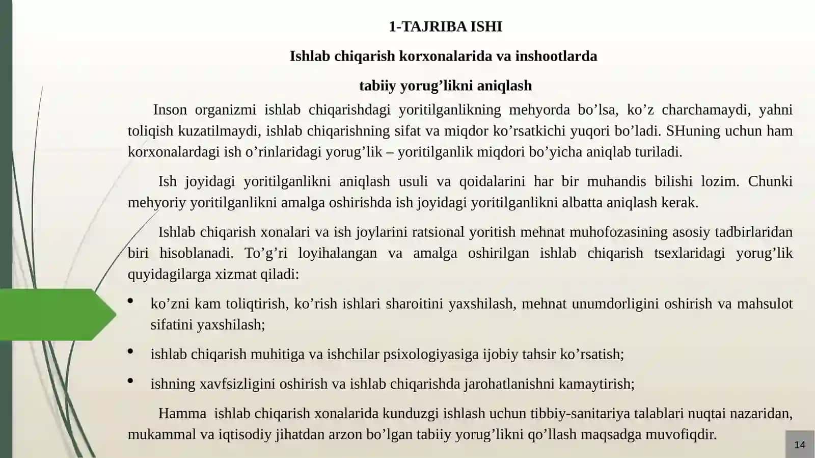 TAJRIBA ISHI 2