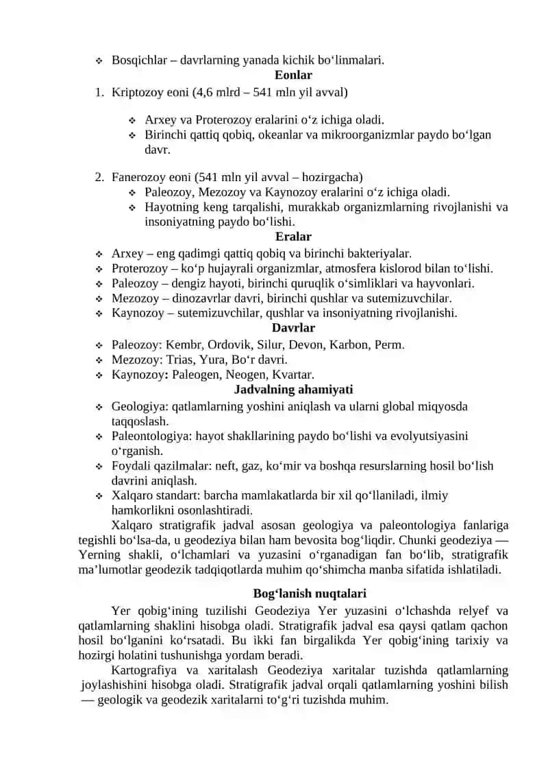 Xalqaro stratigrafik jadval 2