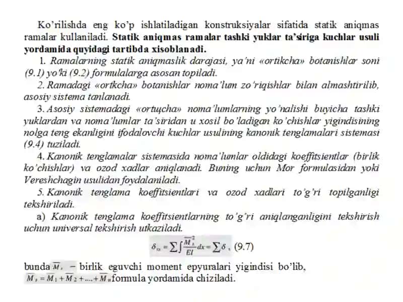 Simmetrik ramalarni kuchlar usulida hisoblash 2
