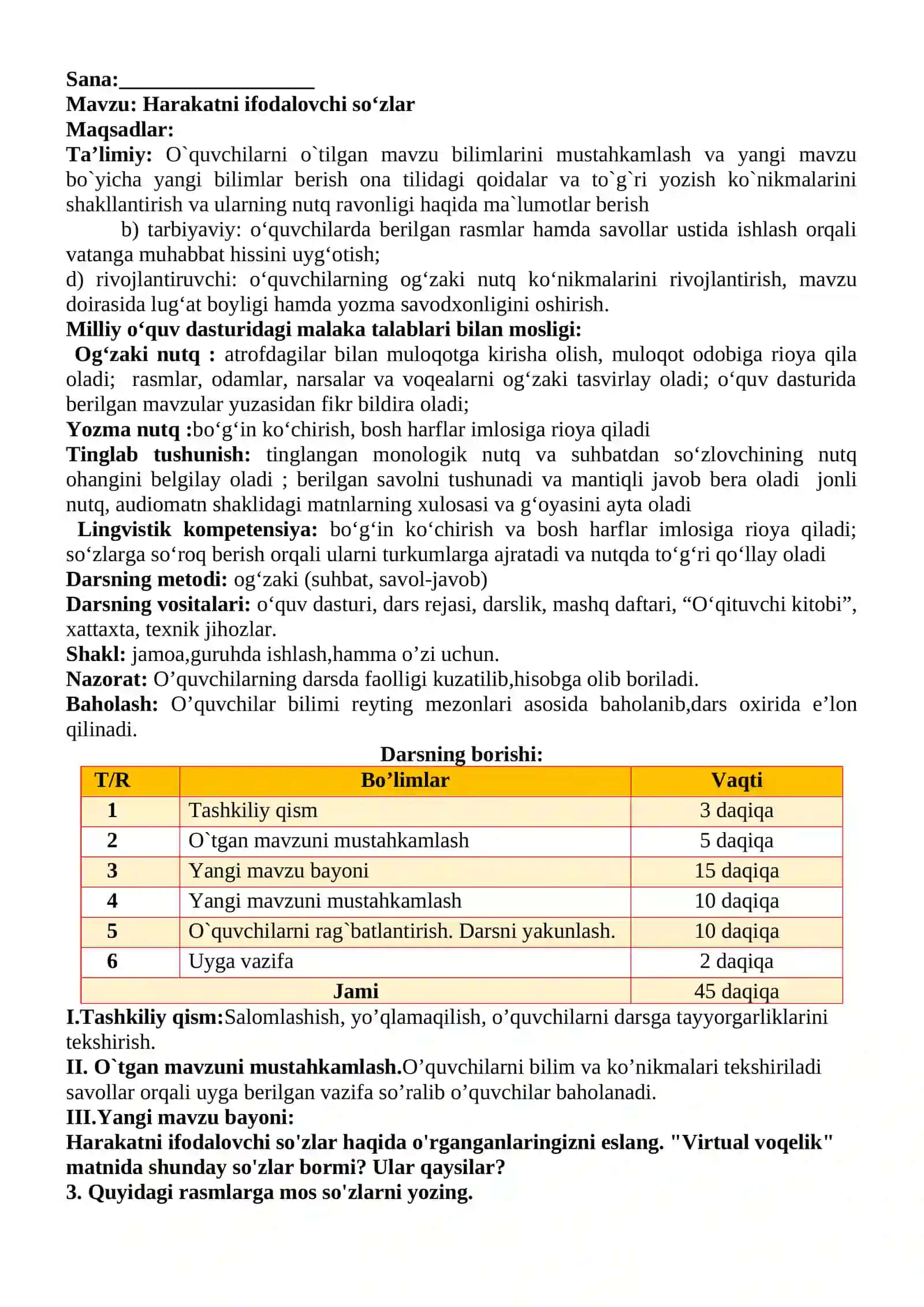 3-sinf Ona tili va o'qish savodxonligi fanidan Harakatni ifodalovchi so'zlar dars ishlanma 2
