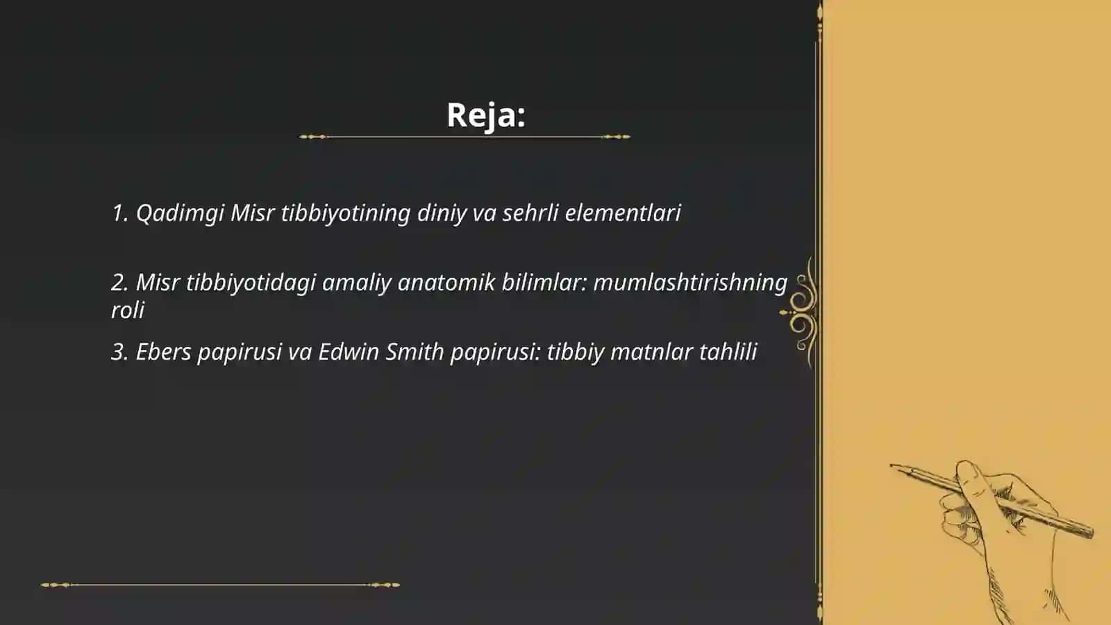 Qadimgi Misr tibbiyoti 2