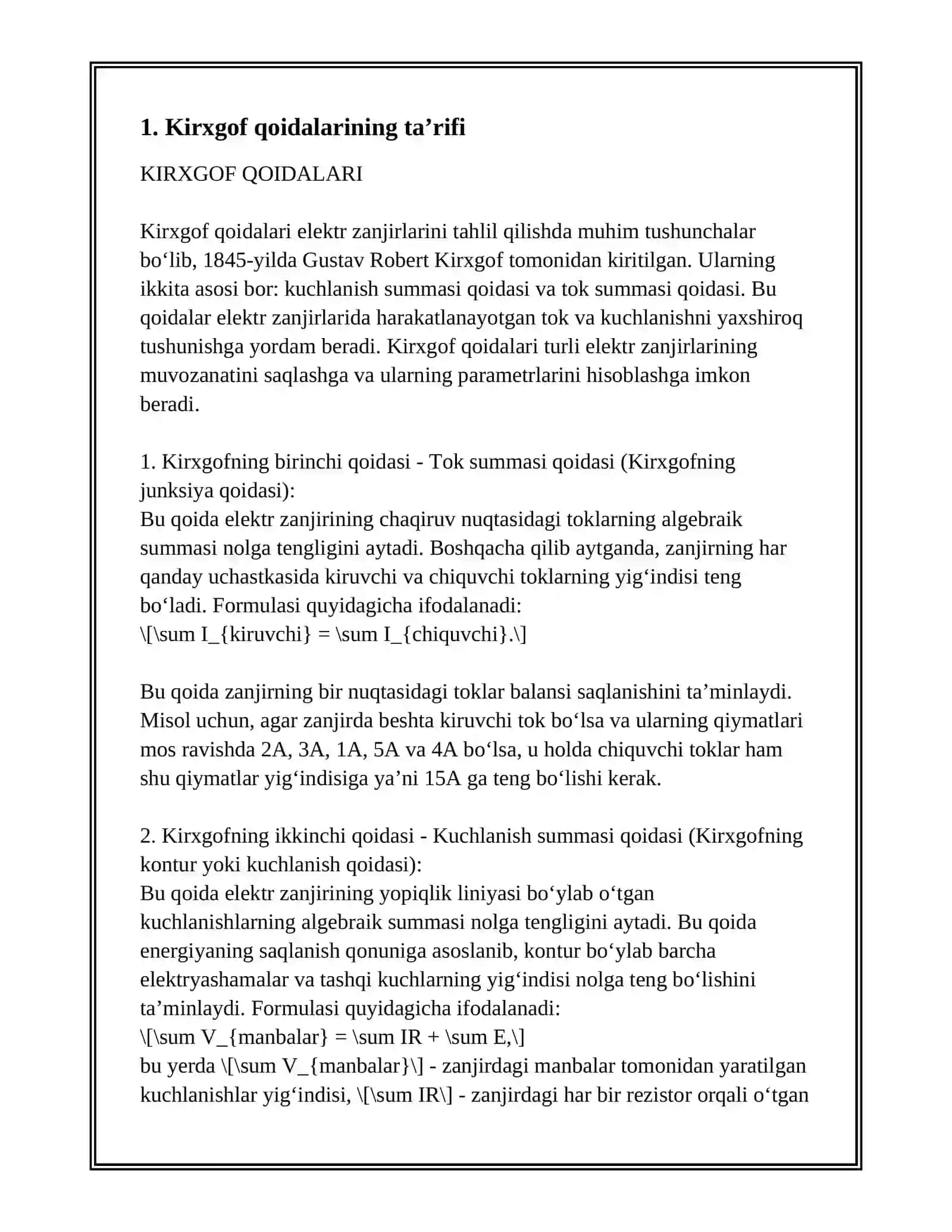 KIRXGOF QOIDALARI 2