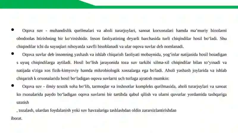 Oqovasuvtizimlarining asosiy elementlari 2