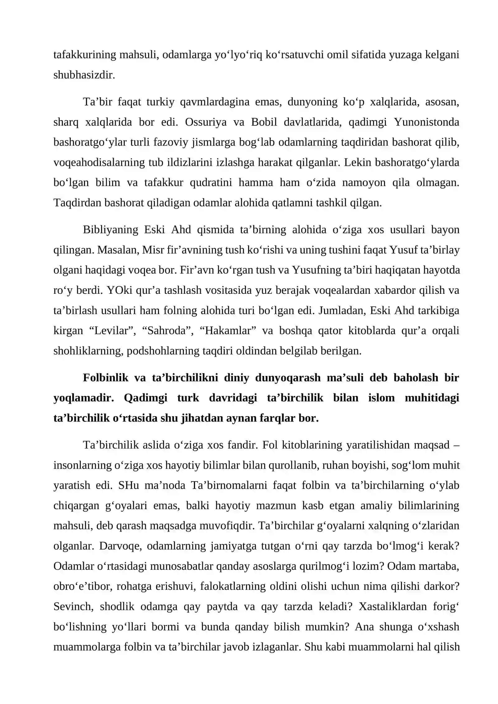 Shomoniylik oqimi adabiyoti 2