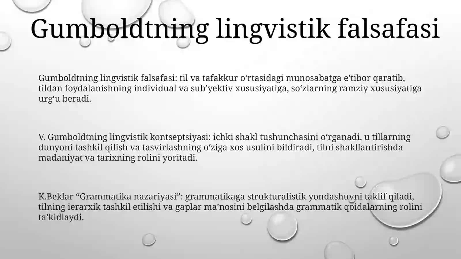 Gumboldtning lingvistik kontseptsiyasi 2