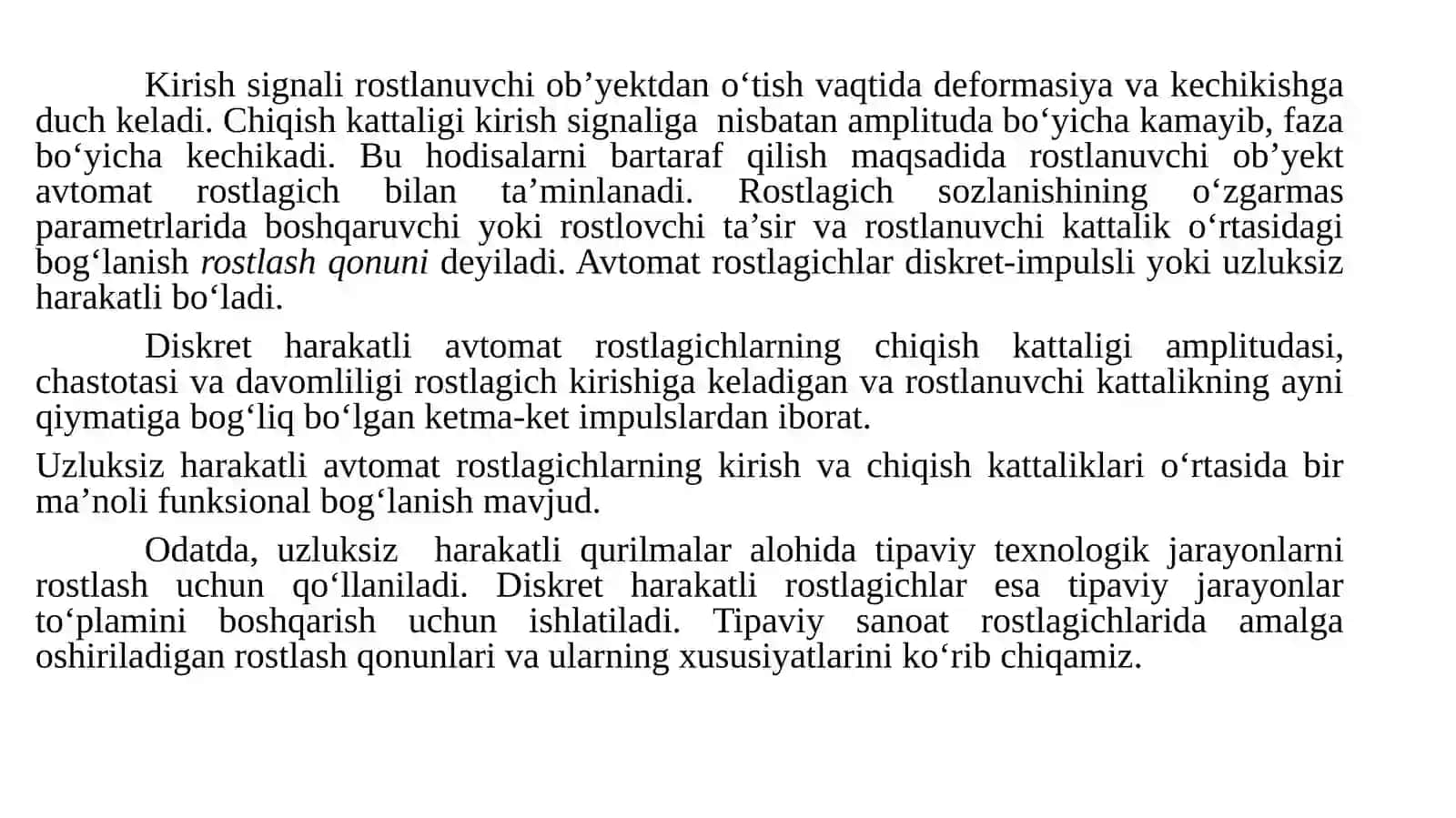 Автоматик ростлагичлар тузилиши ва синфланиши 2