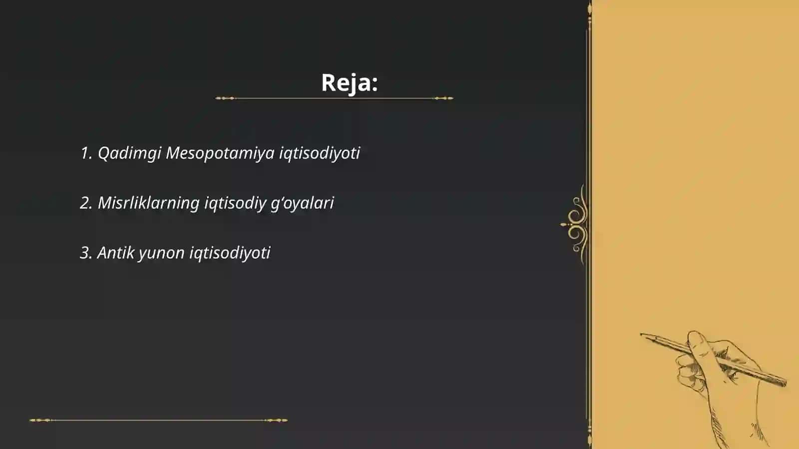 Qadimgi Mesopotamiya iqtisodiyoti 2